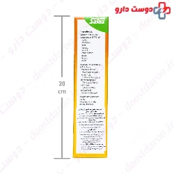 Magnesium Liquid Formula Floradix