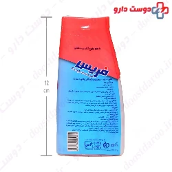 Bubble Gum Liquid Gel Frice 100g Toothpaste