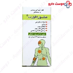 Ahura darou Mentora Fort  30ml Drop