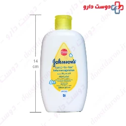 Baby Massage Lotion Johnsons