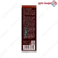 Ardene ExpertAge Facial Cleansing 150ml Gel