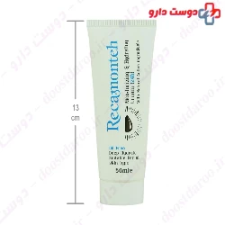 Moisturizing And Hyrating Cream Oil Free Recamonteh 