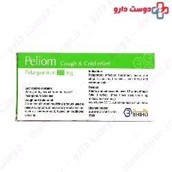 Behta Daru Libidofem 30 Capsules