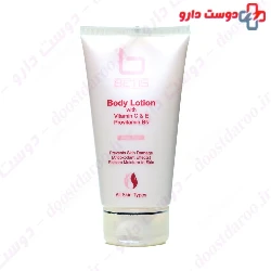 Body Lotion Betis