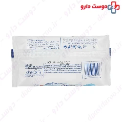 Hand And Face Cleanser 10 Wet Wipes Nino