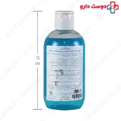 Skin Cleansing Solution For Dry And Sensitive Skin 250 ml Dermaline