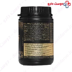 BCAA High Speed Trec Nutrition