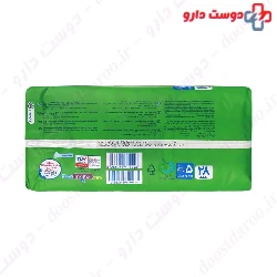 Baby Diapers 5 Unique 3D Technology Molfix