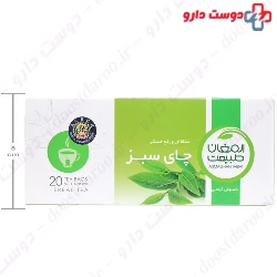 Green Tea Herbal Tea Armaghan Tabiat