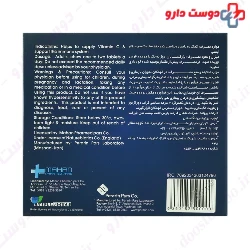 Nature Biotics Vitamin C 500 mg