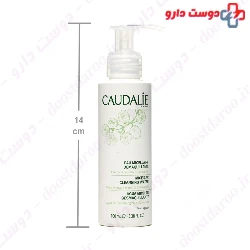 Cleansing Water Caudalie