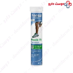 Hansal By Sanotact Muscle Fit Magnesium 20 Eff Tablet