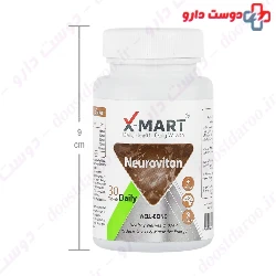 X Mart Neuroviton 30 Tabs