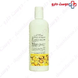 Vitamin E Hair Strengthener Shampoo Fabregas