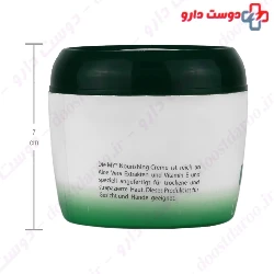 My Aloe Vera Nourishing Cream 200 ml