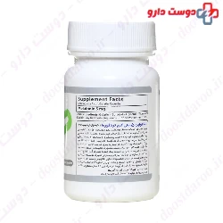 Melatonin 5mg Trade Forma 30 Capsule