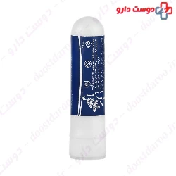 Inhaler Decongestant fixonase arad
