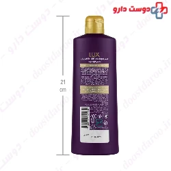 Hair Fall Solution Shampoo Lux