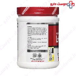 Wisser L Glutamine Wisser Nutrition