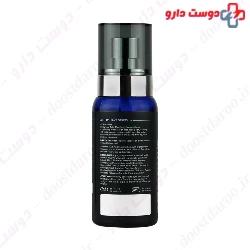 Seagull After Shave Spray For Men