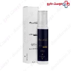 Hydrating Cream Extra Moist For Normal Skin Vita Pura