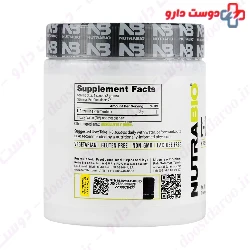L Citrulline Nutra Bio