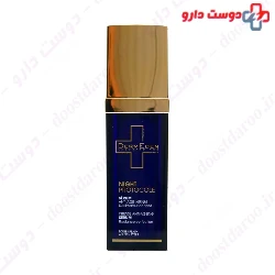 Intense Anti Ageing Serum Dermeden