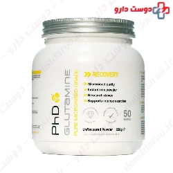 PHD Glutamine 250g Powder
