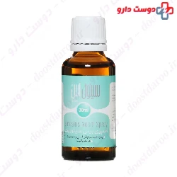 Cinol S Sinusitis Nasal Spray Giah Essence