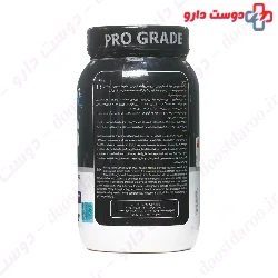 Mass 2000 g Pharma Mix