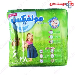 Diapers size 6 3D Technology Molfix