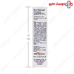 One Daily Multivitamin And Minerals For Women 70Plus Sun Natural