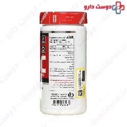Wisser Vitamin C 1000 mg Wisser Nutrition
