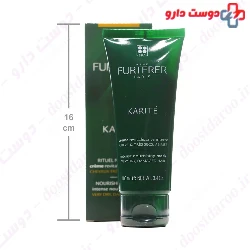 Karite Intense Nourishing Mask Rene Furterer