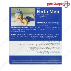 OPD Pharma Ferto Men 15 Sachets