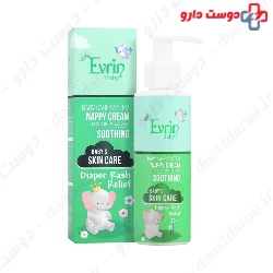 Evrin Baby Nappy Cream