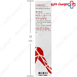 Tetra T Gel Body Rub Gel Zarin darou