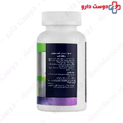 Ovufit Armavital