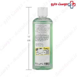 Soskin Gentel Purifying Cleansing Gel