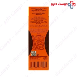 Acneic Sunblock Cream SPF35 Sun Safe