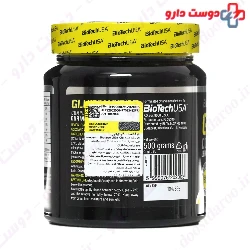 Biotech USA Glutanator Powder 500 Mg