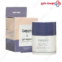 Geno Biotic Above 25 Years Anti Wrinkle Night Cream 30 Ml