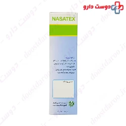 Exir Gostar Espadana Nasatex Nasal Spray 30 Ml