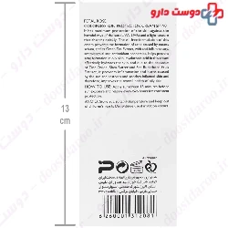 Sun Protector Cream For Oily Skin SPF90 Petal Rose