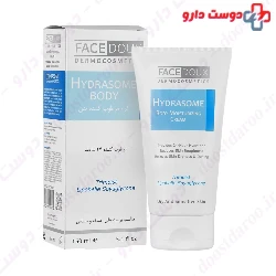 Face Doux Hydrasome Moisturizing Cream With Vitamin C 50 Ml