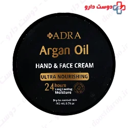 Argan Oil Ultra Nourishing Moisturizing Cream Adra