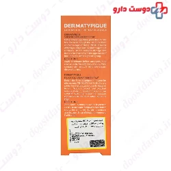 Sunscreen Fluid Mat SPF50 Dermatypique
