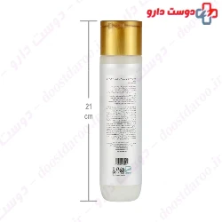 Iplus Creamy Body Wash For Dry And Sensitive Skin