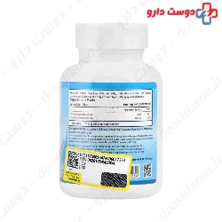 Chromium Picolinate Alfa Vitamins