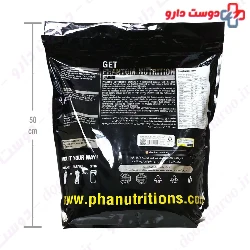 Gainer 6804 g Phantom Phantom Nutrition